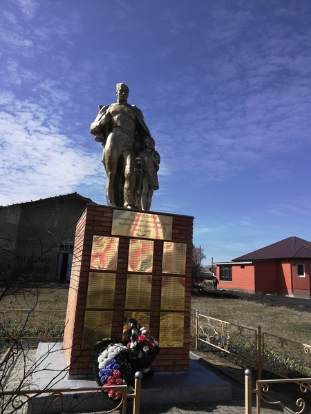Укажите название достопримечательности.